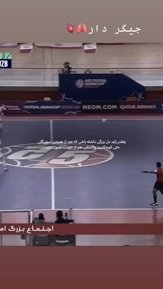  جدید ترین استوری اینستاگرام میلاد مطبوع