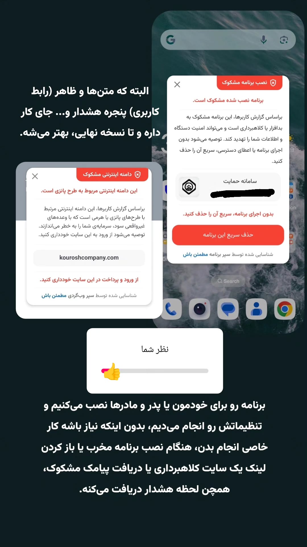  جدید ترین استوری اینستاگرام میلاد نوری