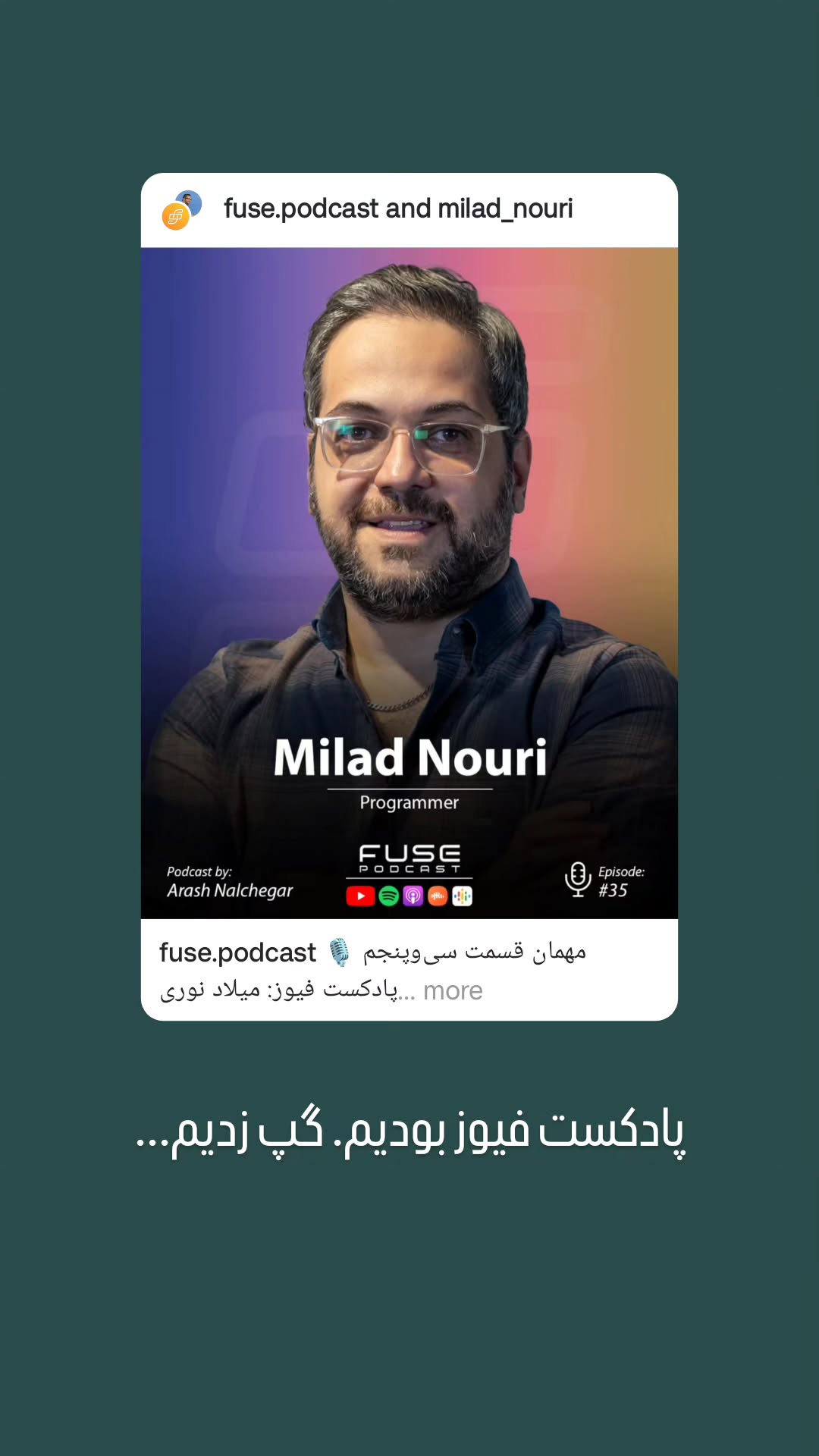  جدید ترین استوری اینستاگرام میلاد نوری