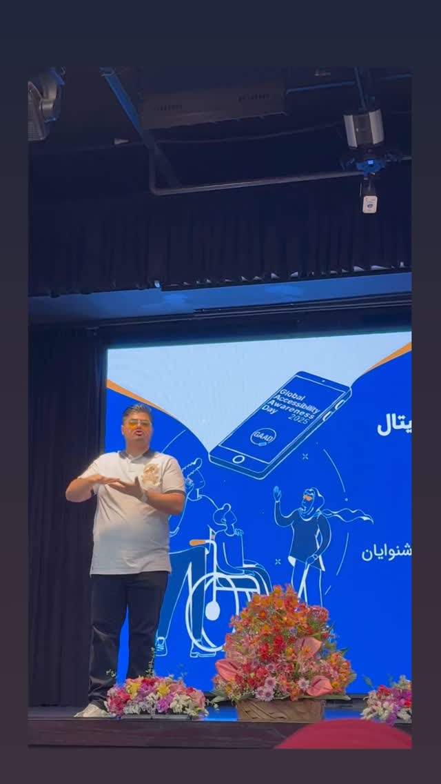  جدید ترین استوری اینستاگرام میلاد نوری
