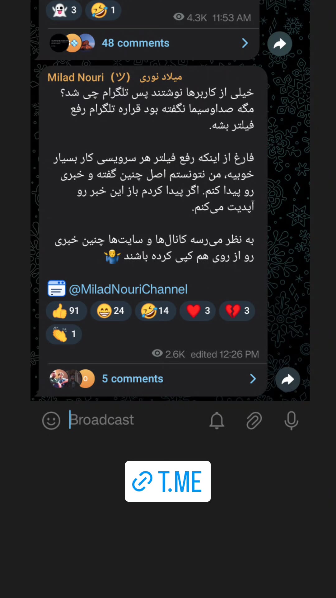  جدید ترین استوری اینستاگرام میلاد نوری