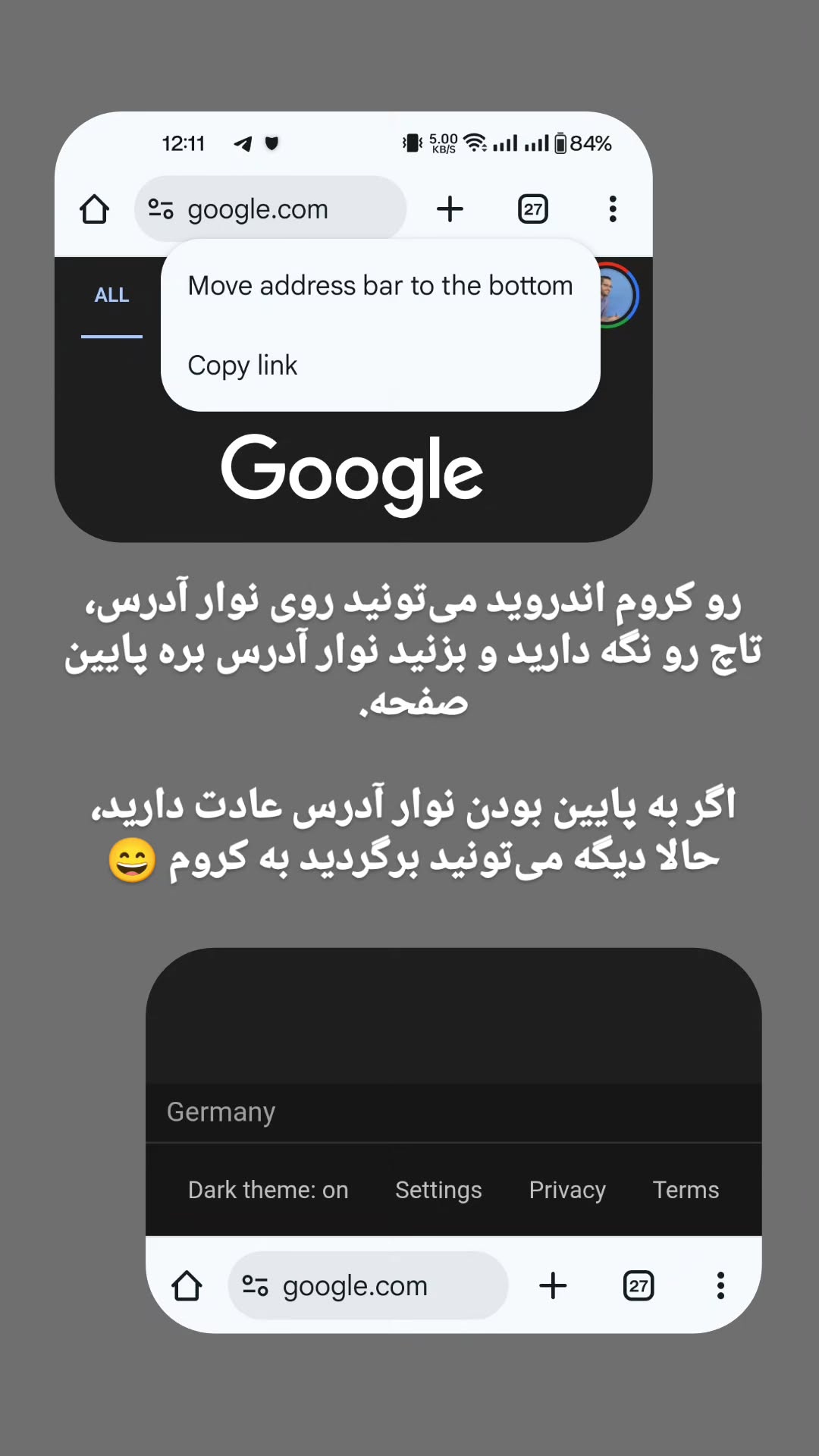  جدید ترین استوری اینستاگرام میلاد نوری