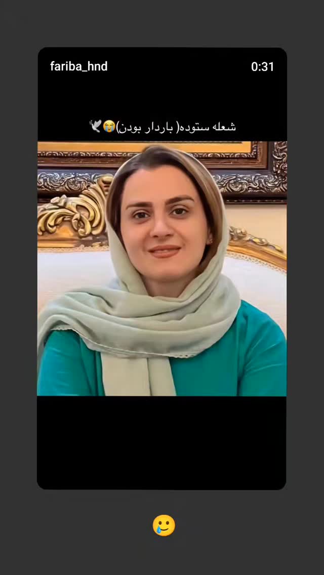  جدید ترین استوری اینستاگرام میلاد نوری