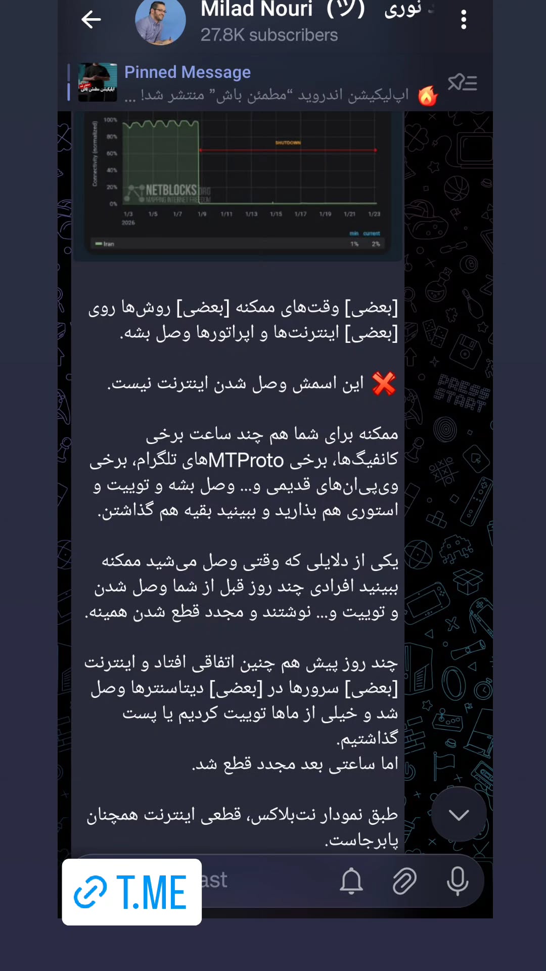  جدید ترین استوری اینستاگرام میلاد نوری