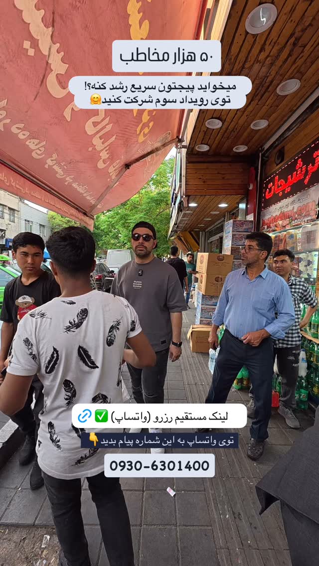  جدید ترین استوری اینستاگرام میلاد کلانتری