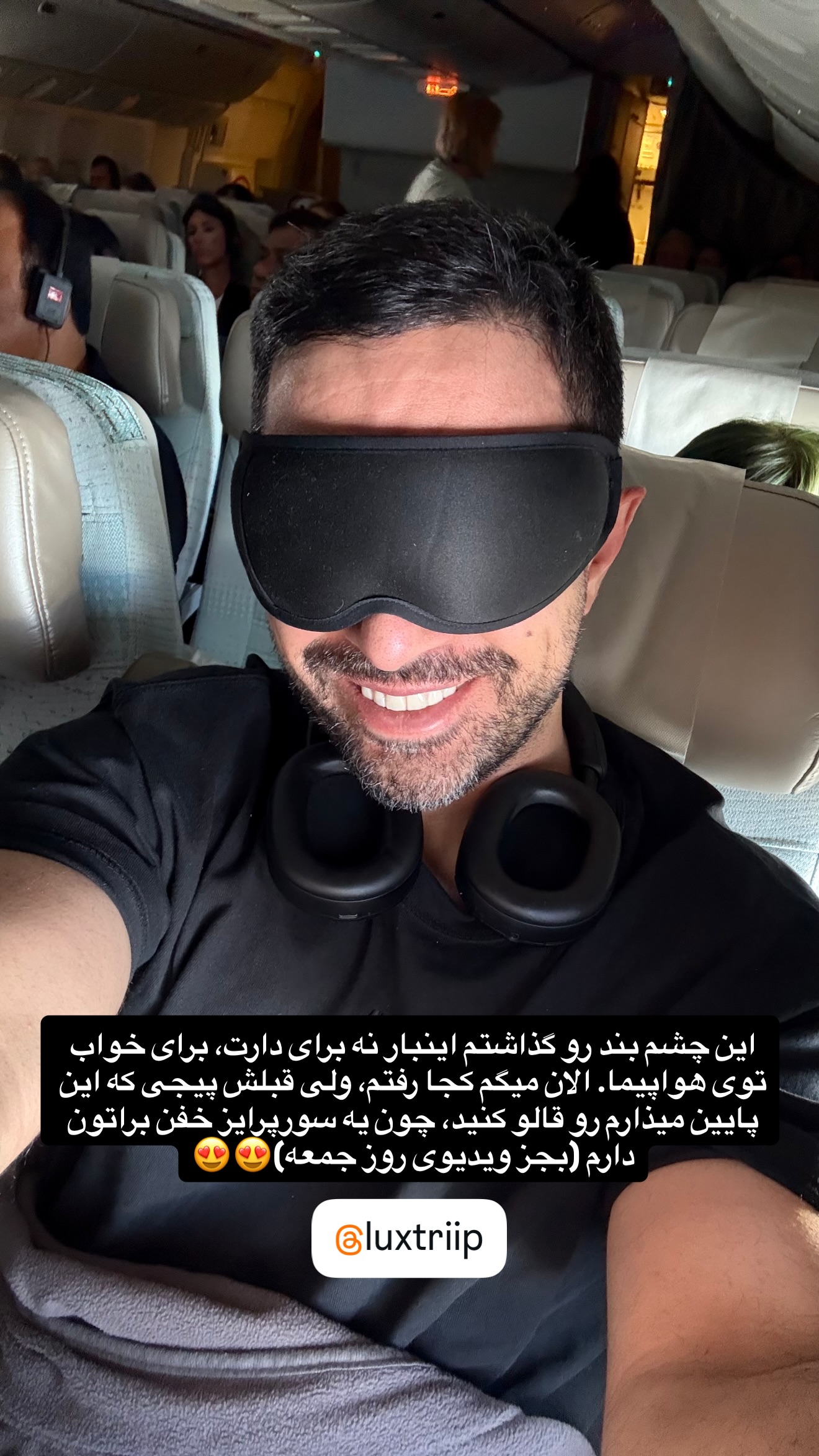  جدید ترین استوری اینستاگرام میلاد کلانتری