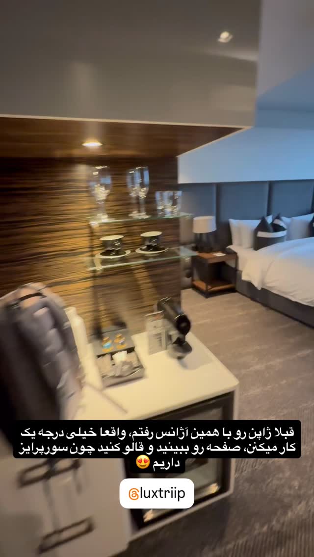  جدید ترین استوری اینستاگرام میلاد کلانتری