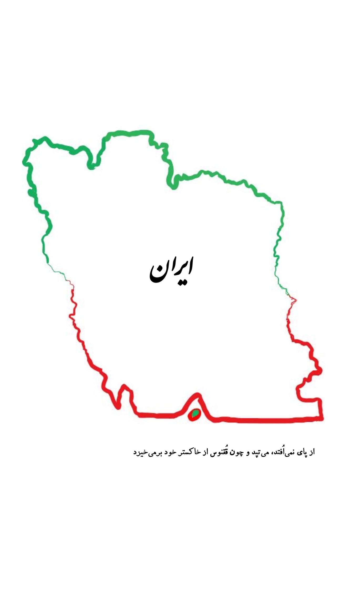  جدید ترین استوری اینستاگرام میاد آرمند