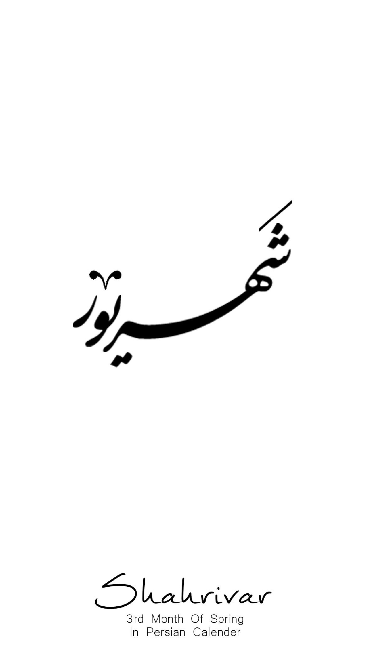  جدید ترین استوری اینستاگرام میاد آرمند