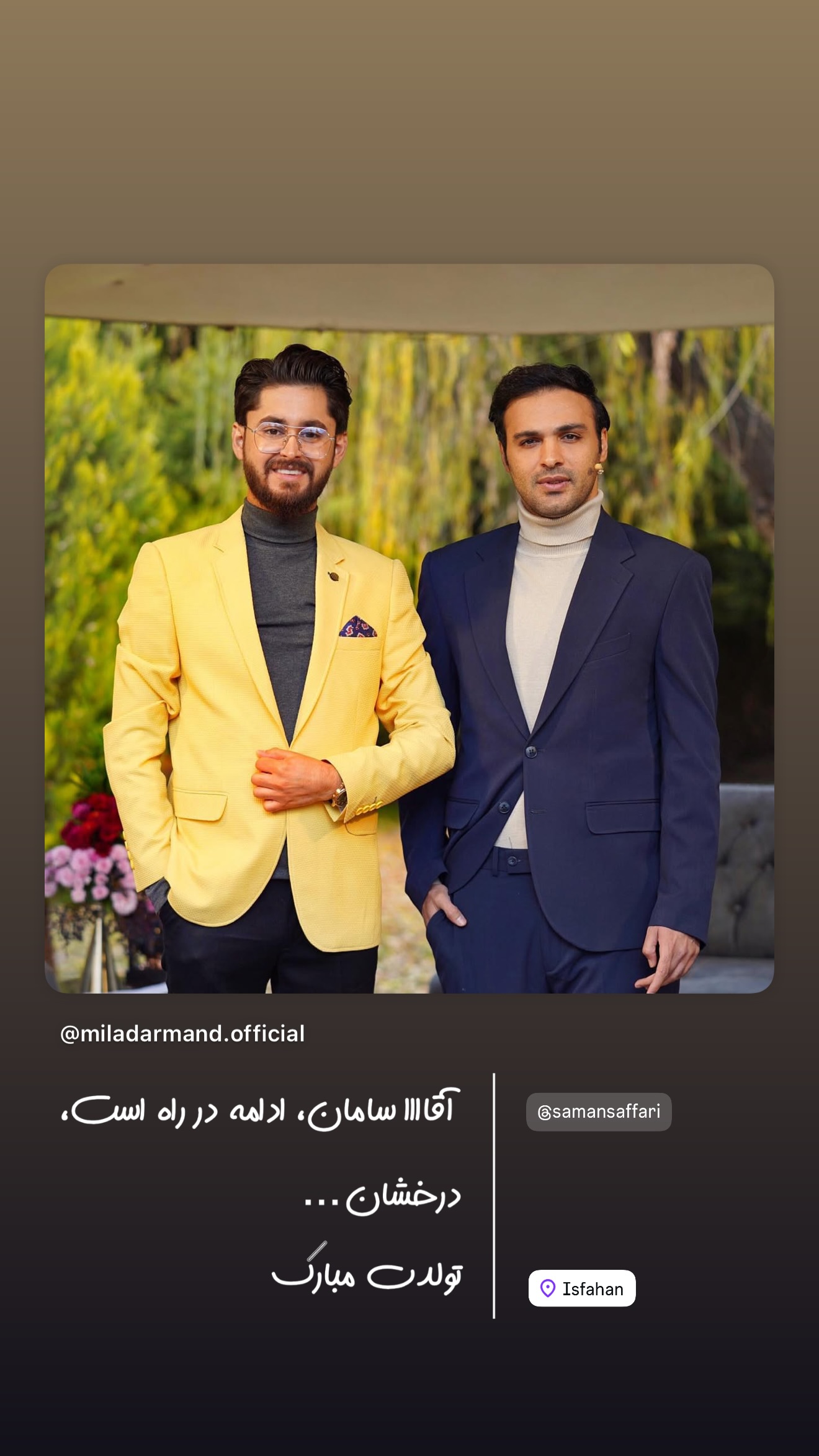  جدید ترین استوری اینستاگرام میاد آرمند