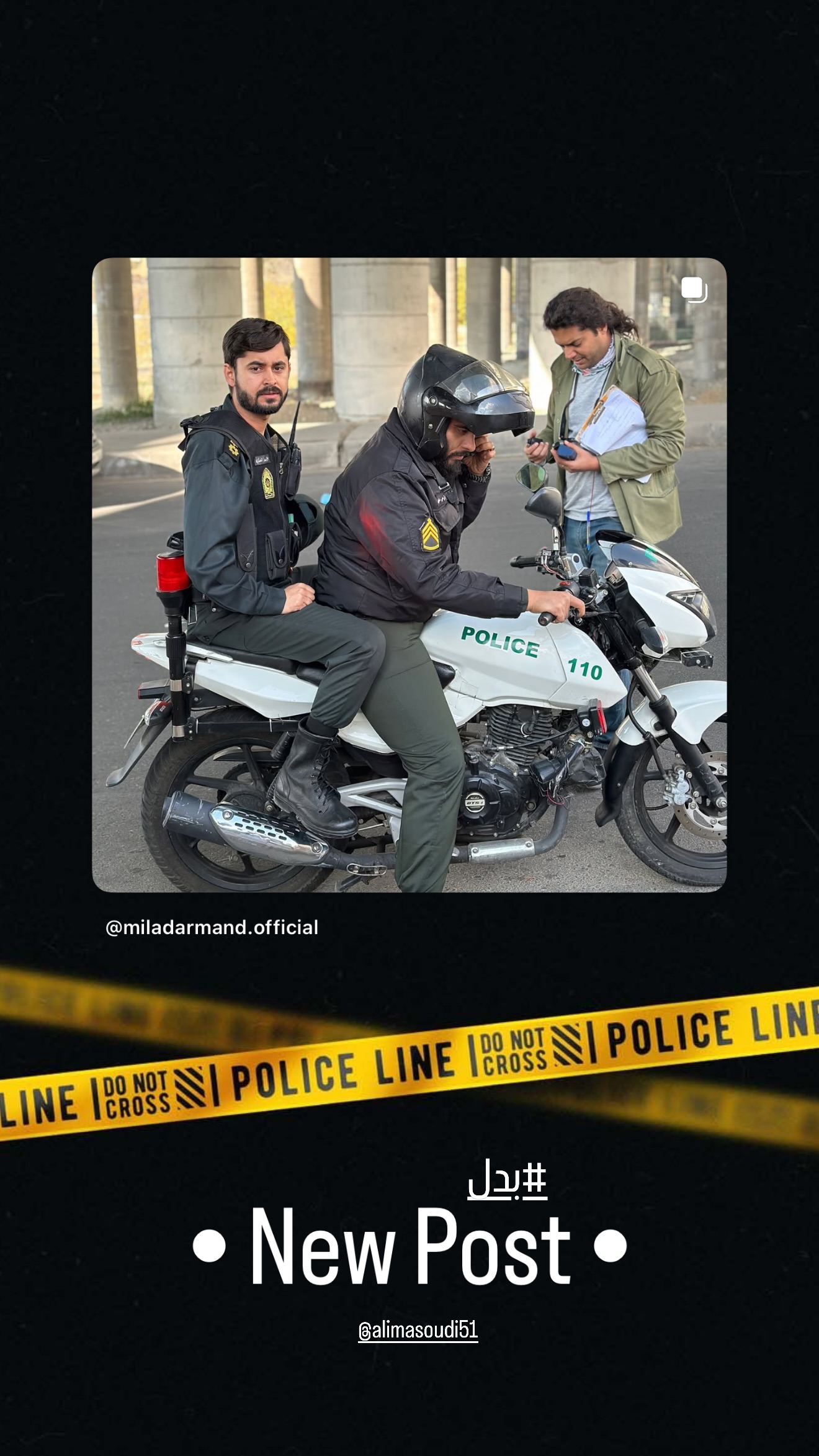  جدید ترین استوری اینستاگرام میاد آرمند