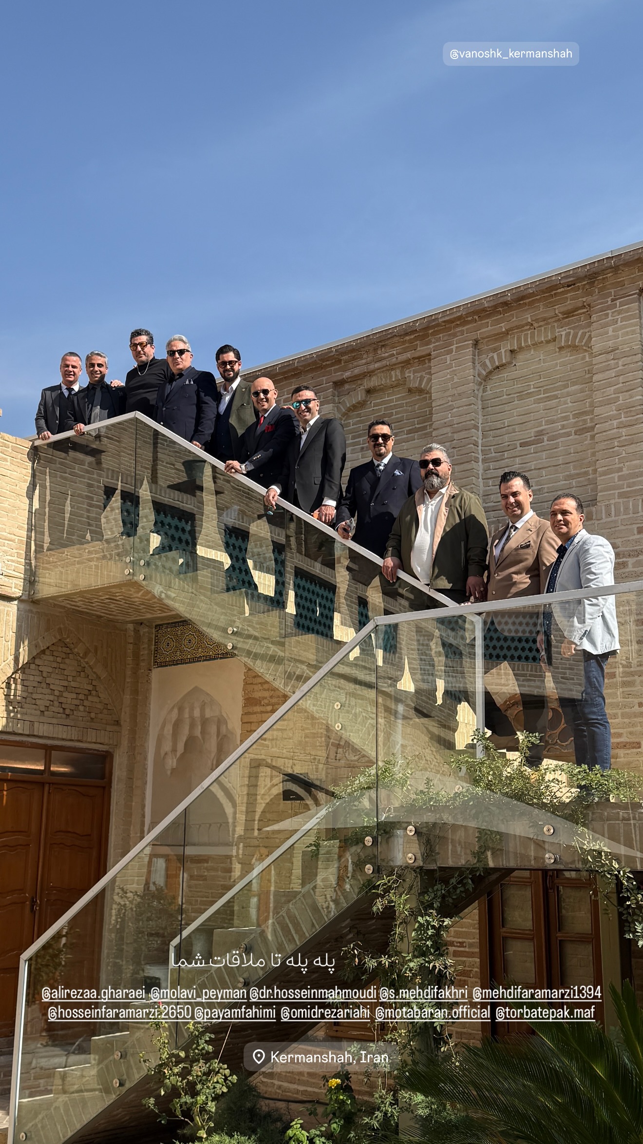  جدید ترین استوری اینستاگرام میاد آرمند