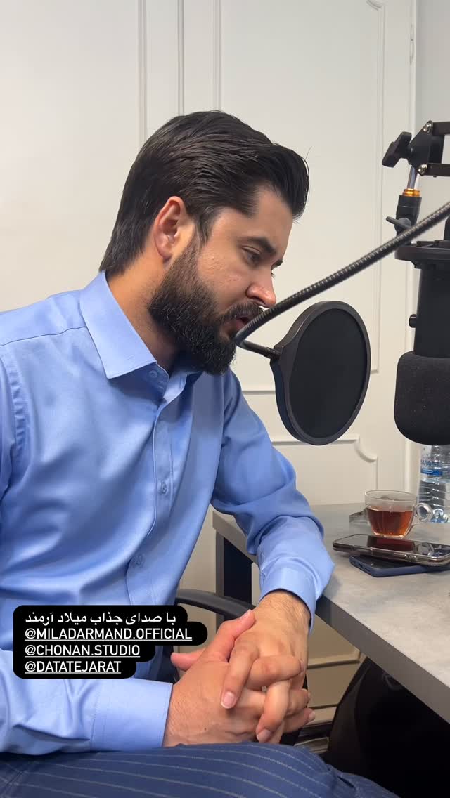  جدید ترین استوری اینستاگرام میاد آرمند