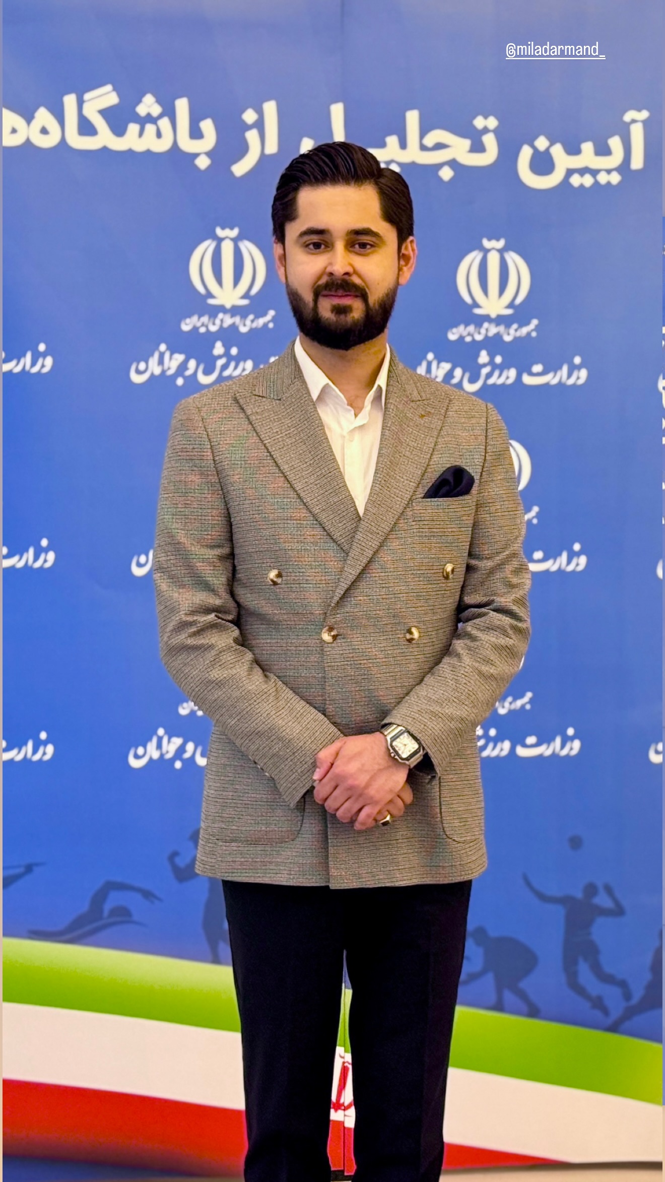  جدید ترین استوری اینستاگرام میاد آرمند