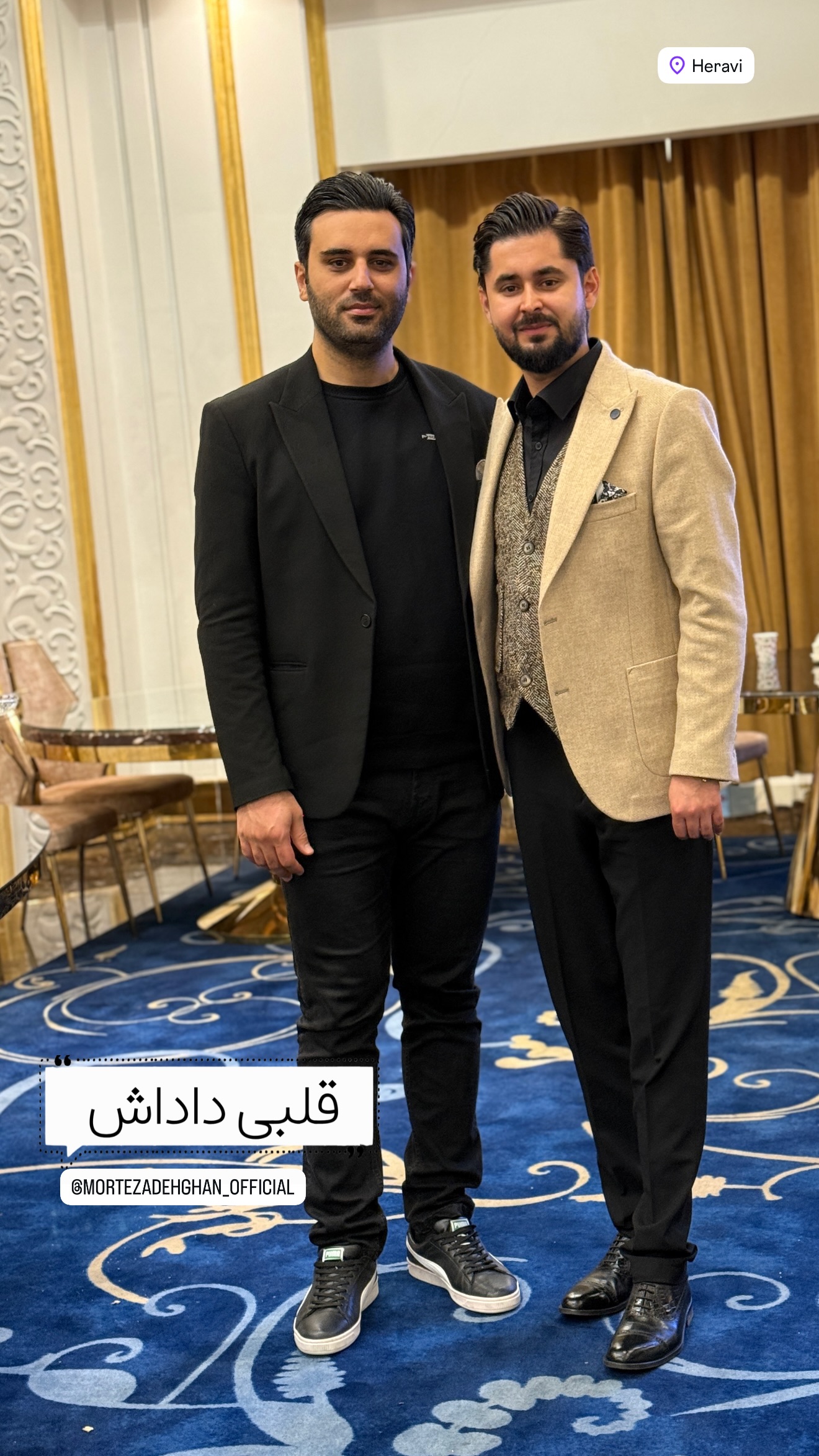  جدید ترین استوری اینستاگرام میاد آرمند