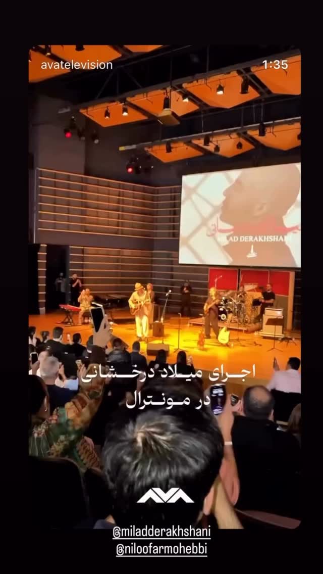  جدید ترین استوری اینستاگرام میلاد درخشانی
