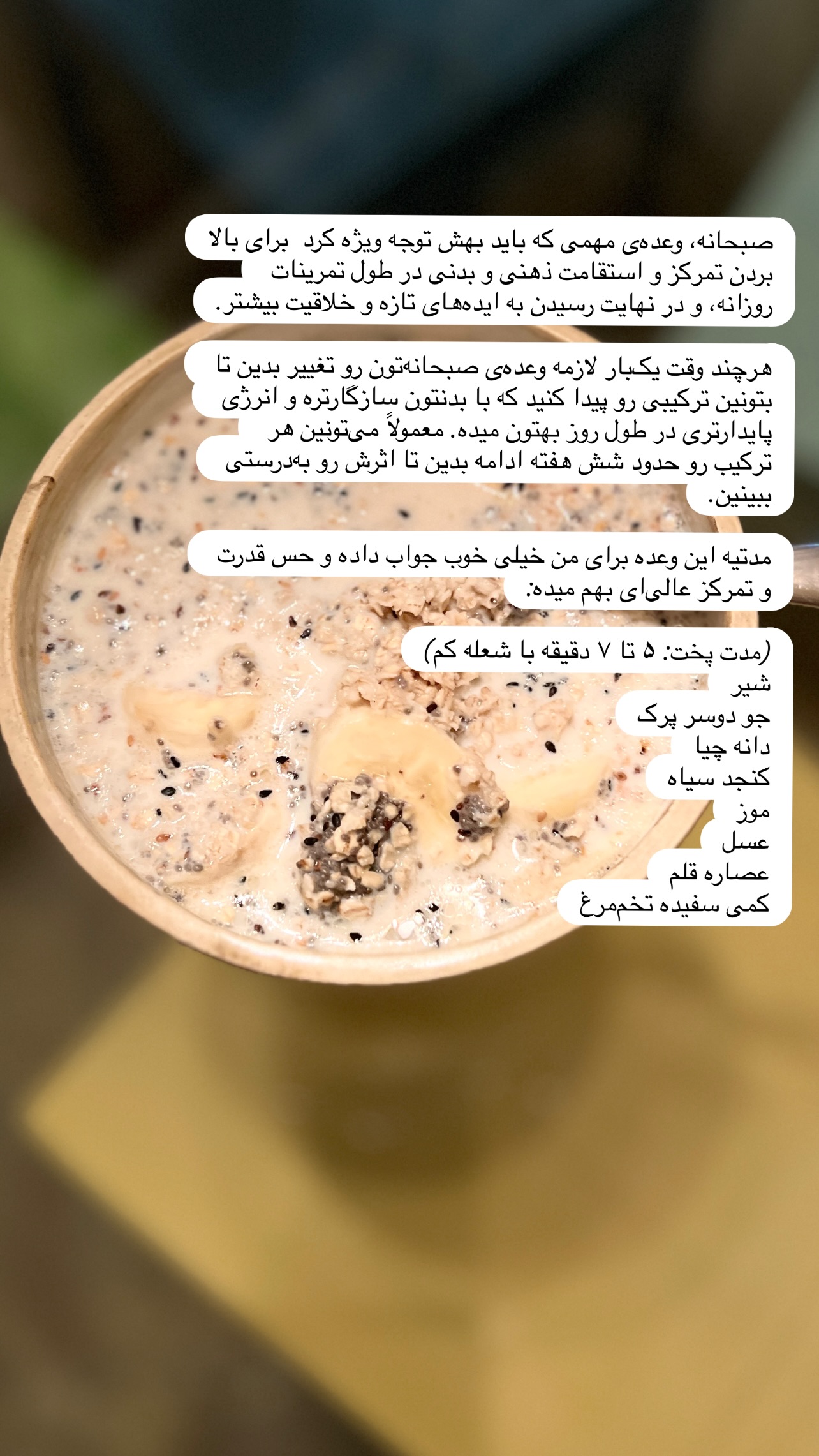  جدید ترین استوری اینستاگرام میلاد درخشانی