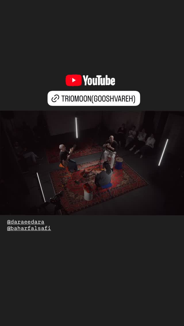 جدید ترین استوری اینستاگرام میلاد درخشانی