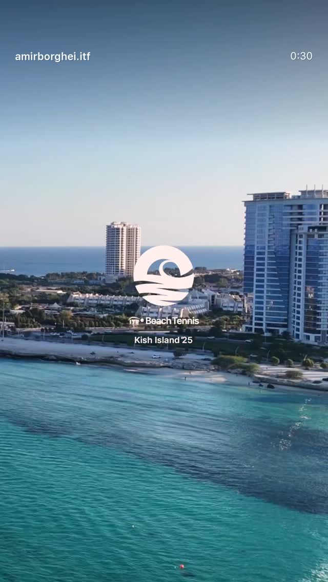  جدید ترین استوری اینستاگرام میلاد کیمرام