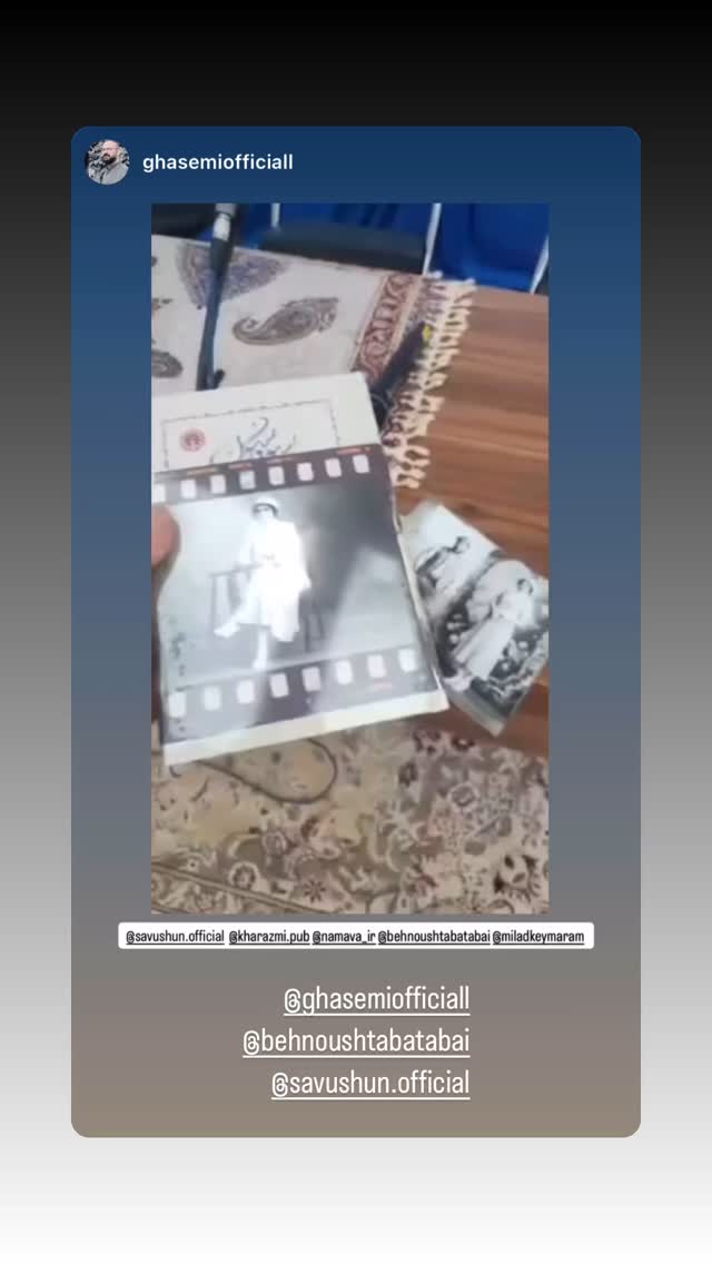  جدید ترین استوری اینستاگرام میلاد کیمرام
