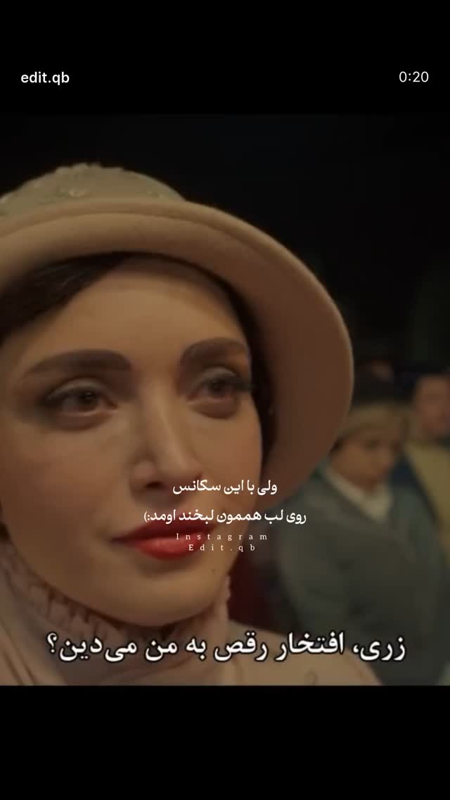  جدید ترین استوری اینستاگرام میلاد کیمرام
