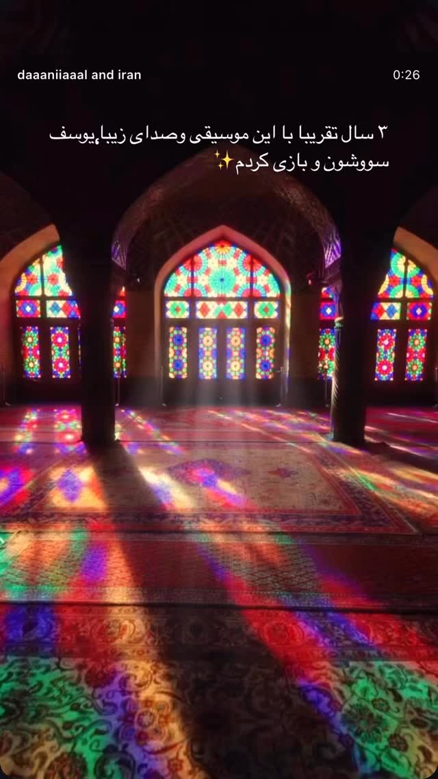  جدید ترین استوری اینستاگرام میلاد کیمرام