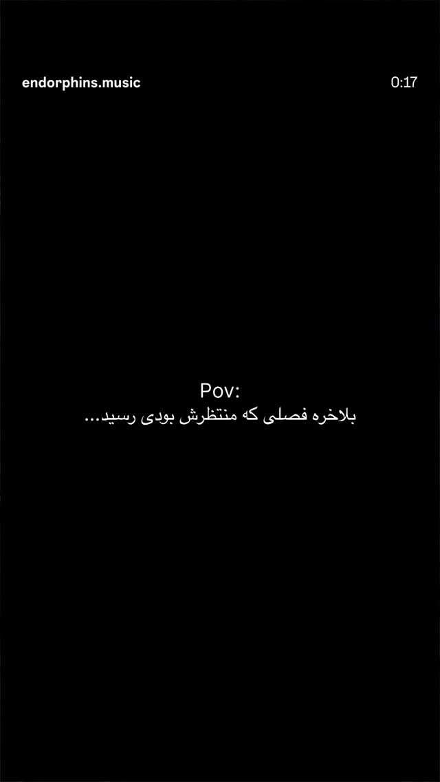  جدید ترین استوری اینستاگرام میلاد کیمرام