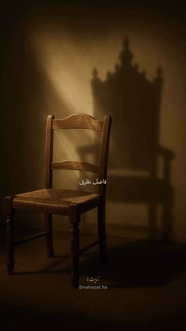  جدید ترین استوری اینستاگرام میلاد کیمرام