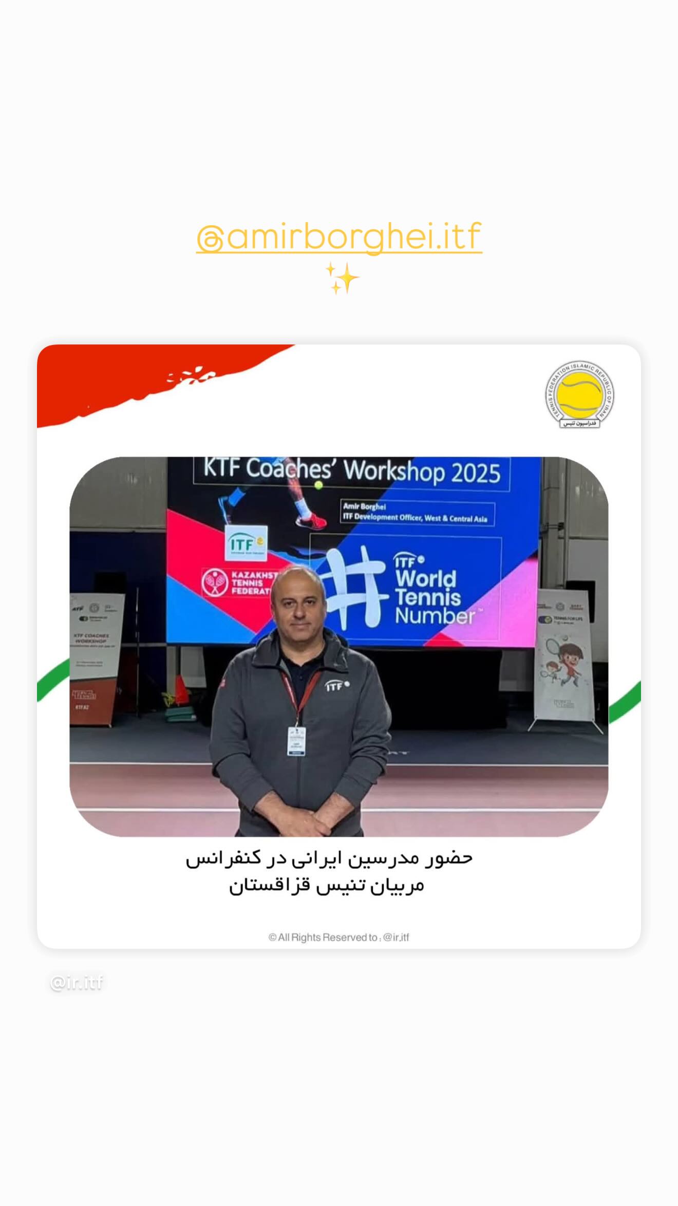  جدید ترین استوری اینستاگرام میلاد کیمرام