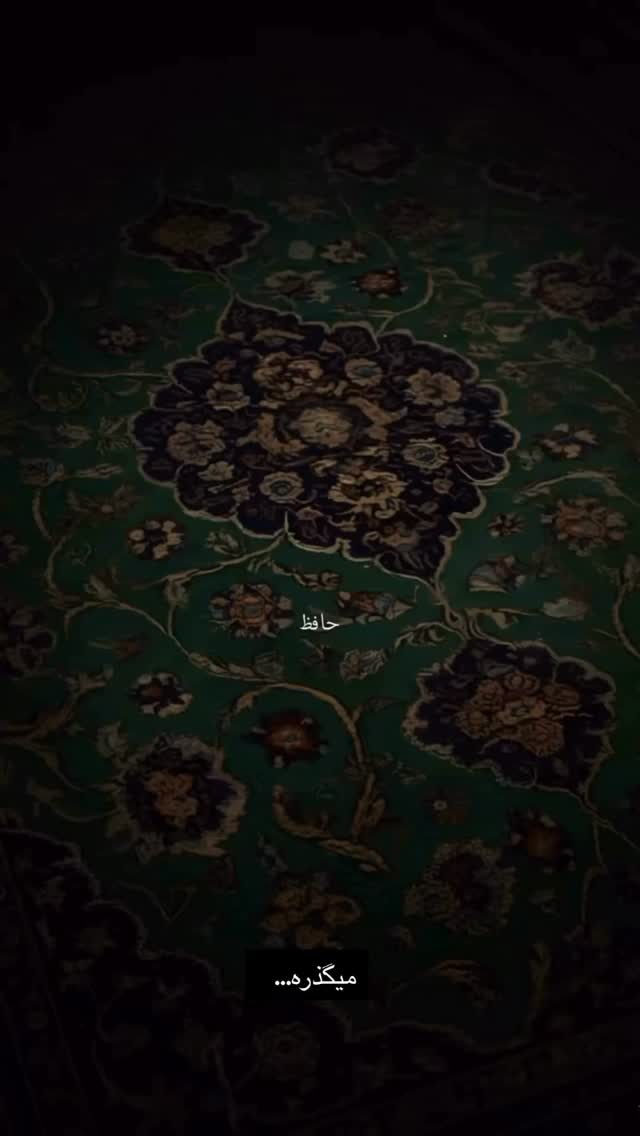  جدید ترین استوری اینستاگرام میلاد کیمرام