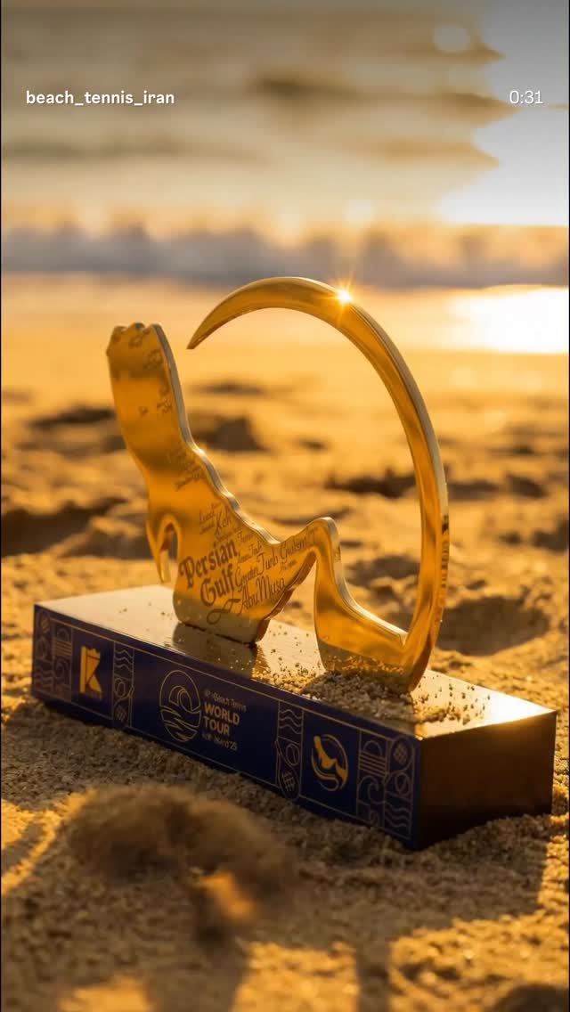  جدید ترین استوری اینستاگرام میلاد کیمرام