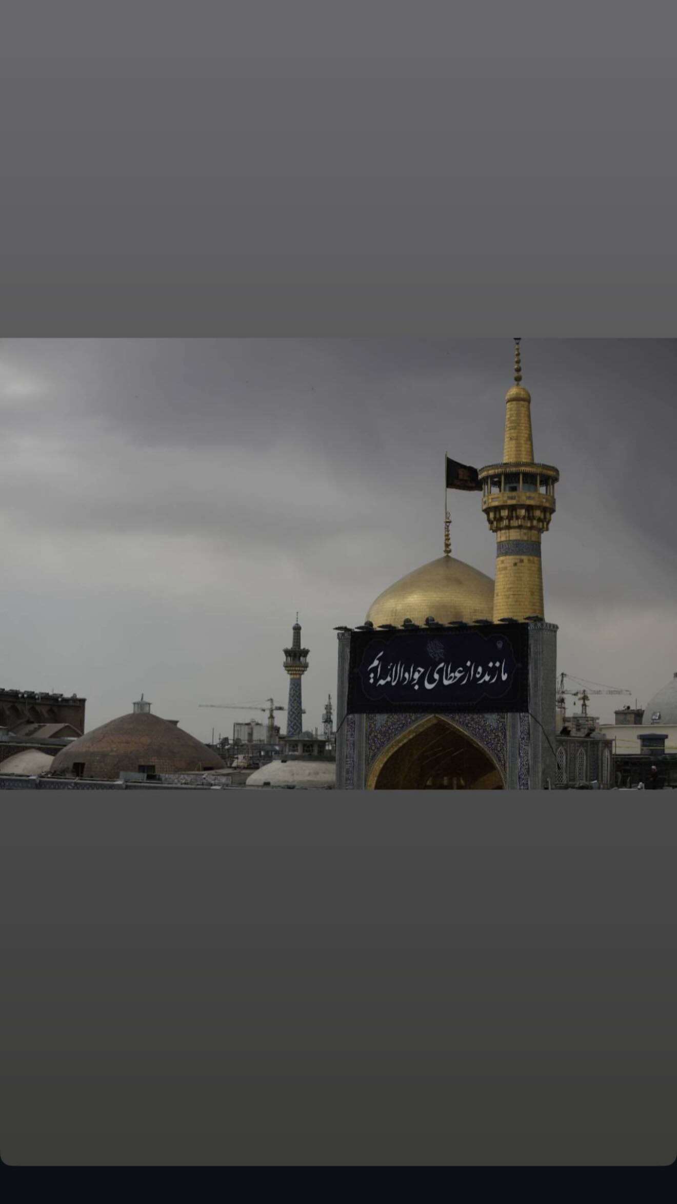  جدید ترین استوری اینستاگرام میلاد محمدی