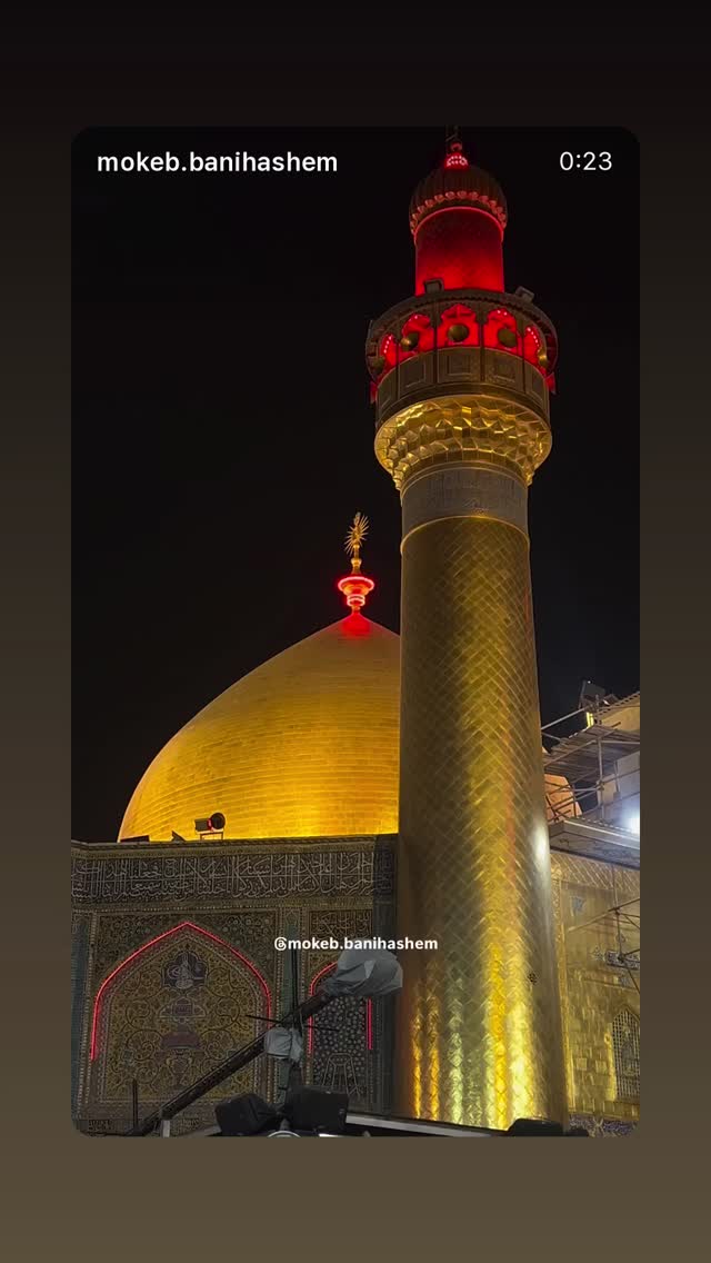  جدید ترین استوری اینستاگرام میلاد محمدی