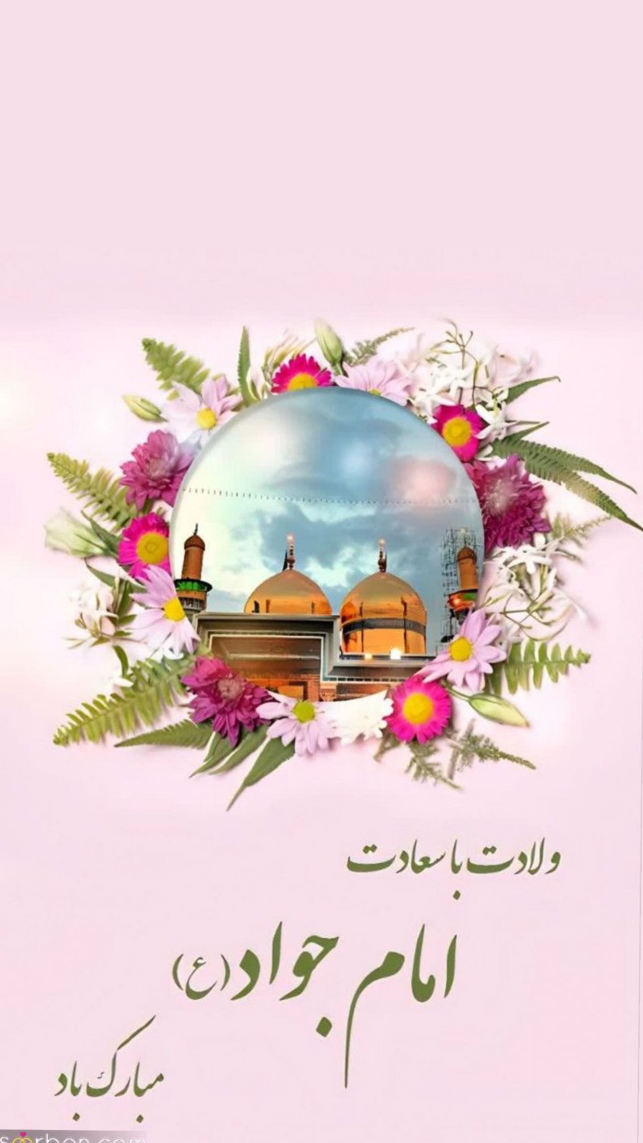  جدید ترین استوری اینستاگرام میلاد محمدی