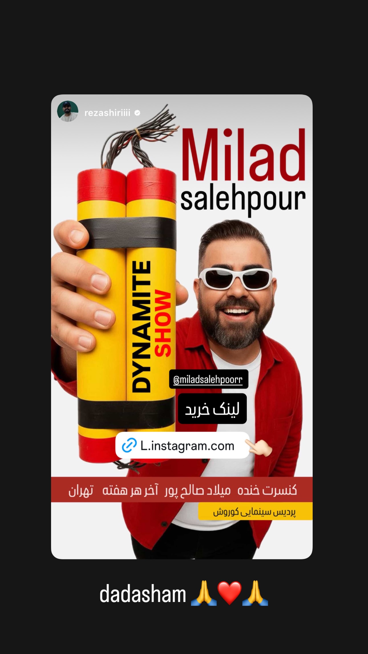  جدید ترین استوری اینستاگرام میلاد صالح پور