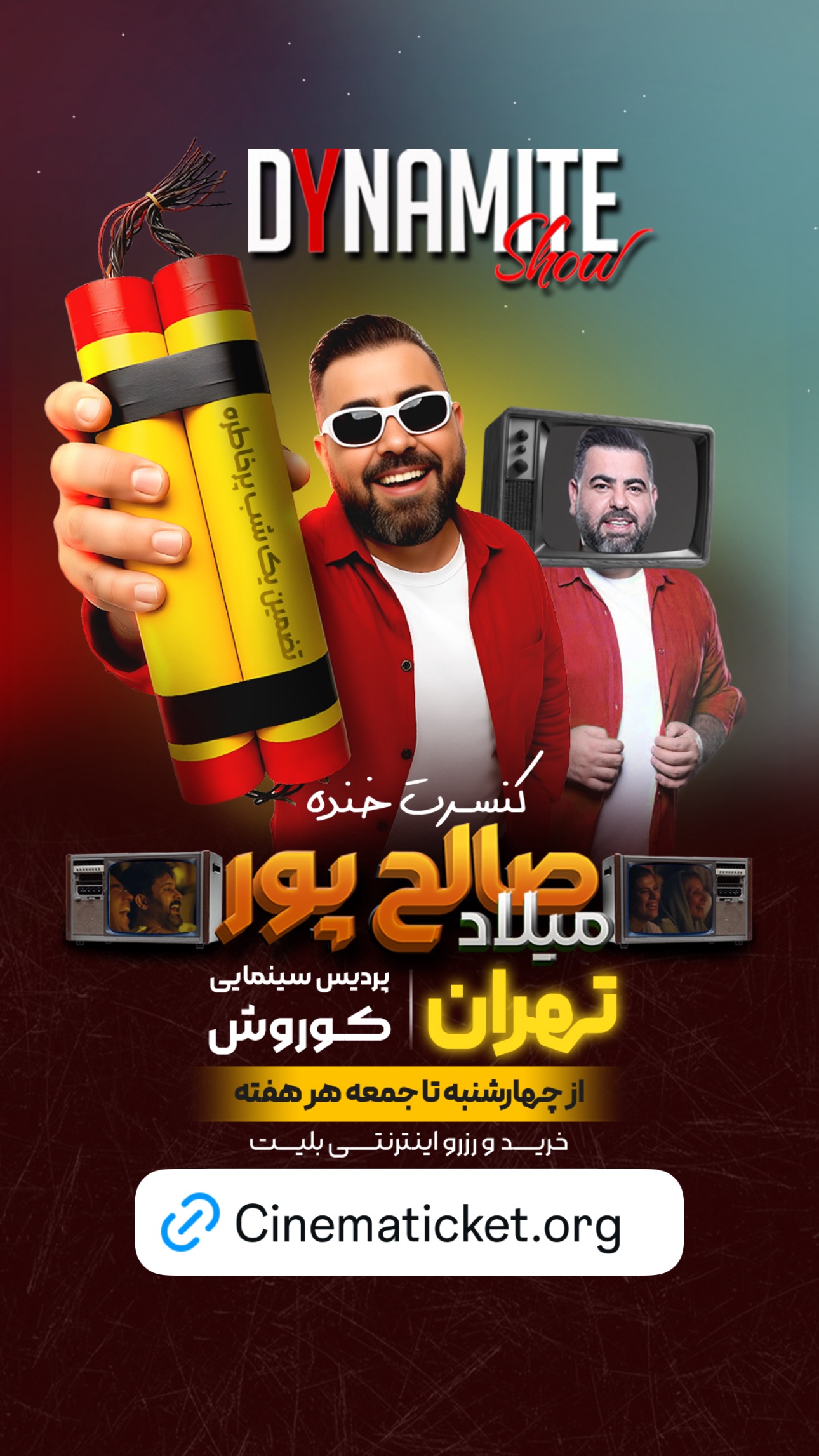 جدید ترین استوری اینستاگرام میلاد صالح پور