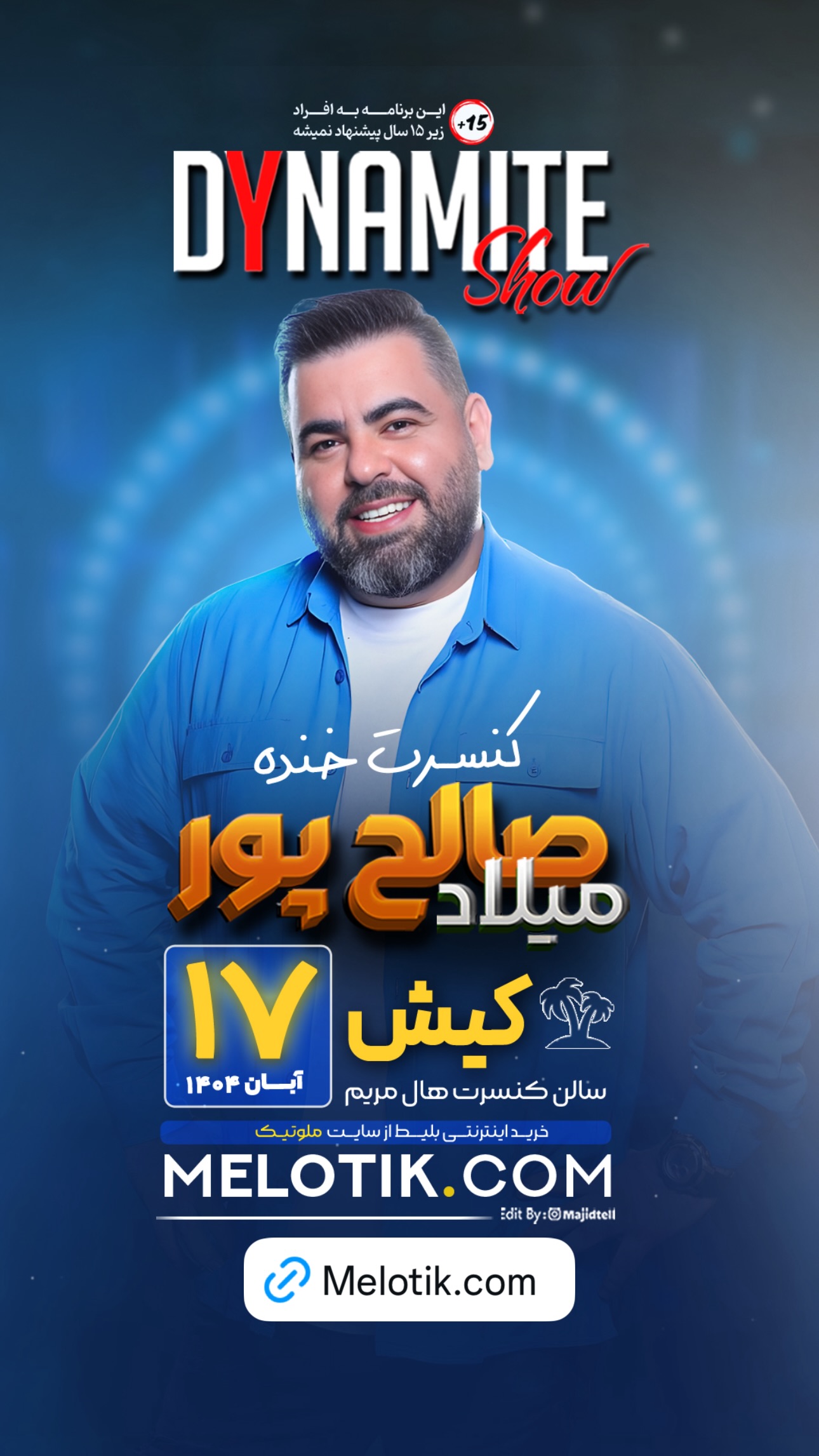 جدید ترین استوری اینستاگرام میلاد صالح پور