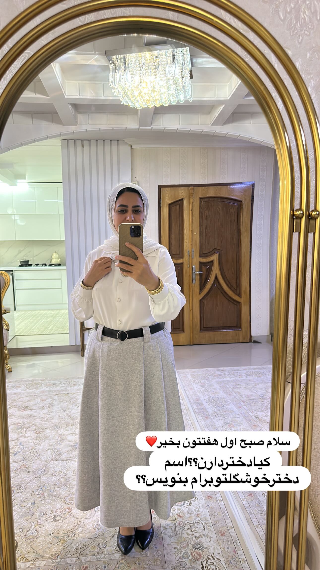  جدید ترین استوری اینستاگرام مینا حسن زاده