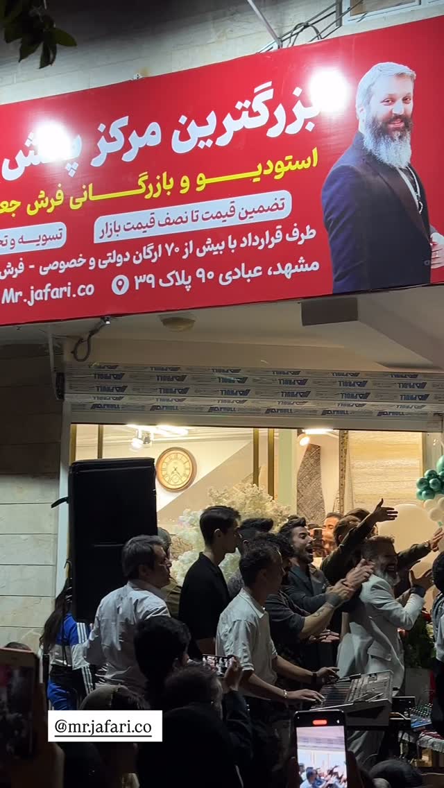  جدید ترین استوری اینستاگرام مینا حسن زاده