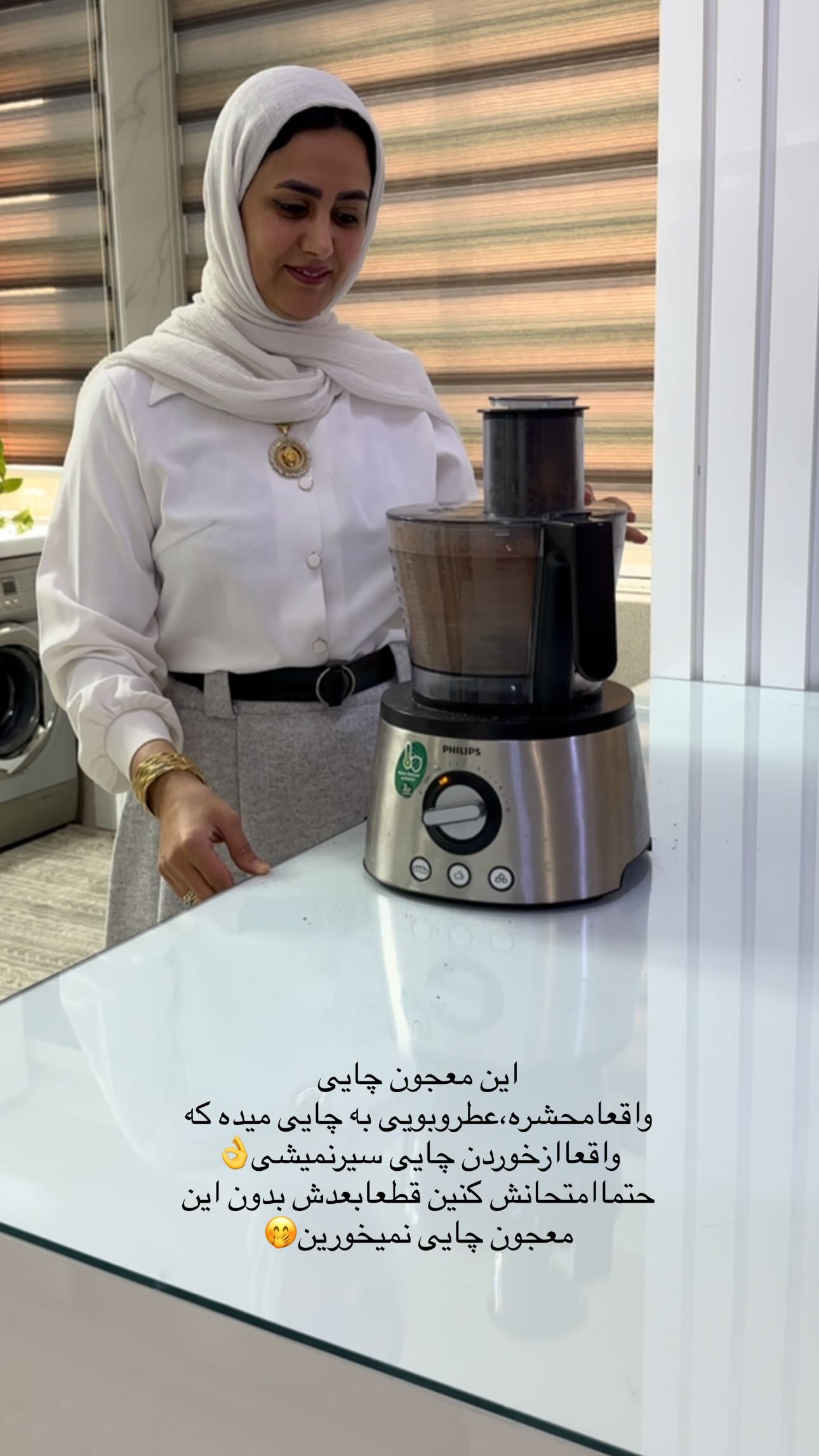  جدید ترین استوری اینستاگرام مینا حسن زاده
