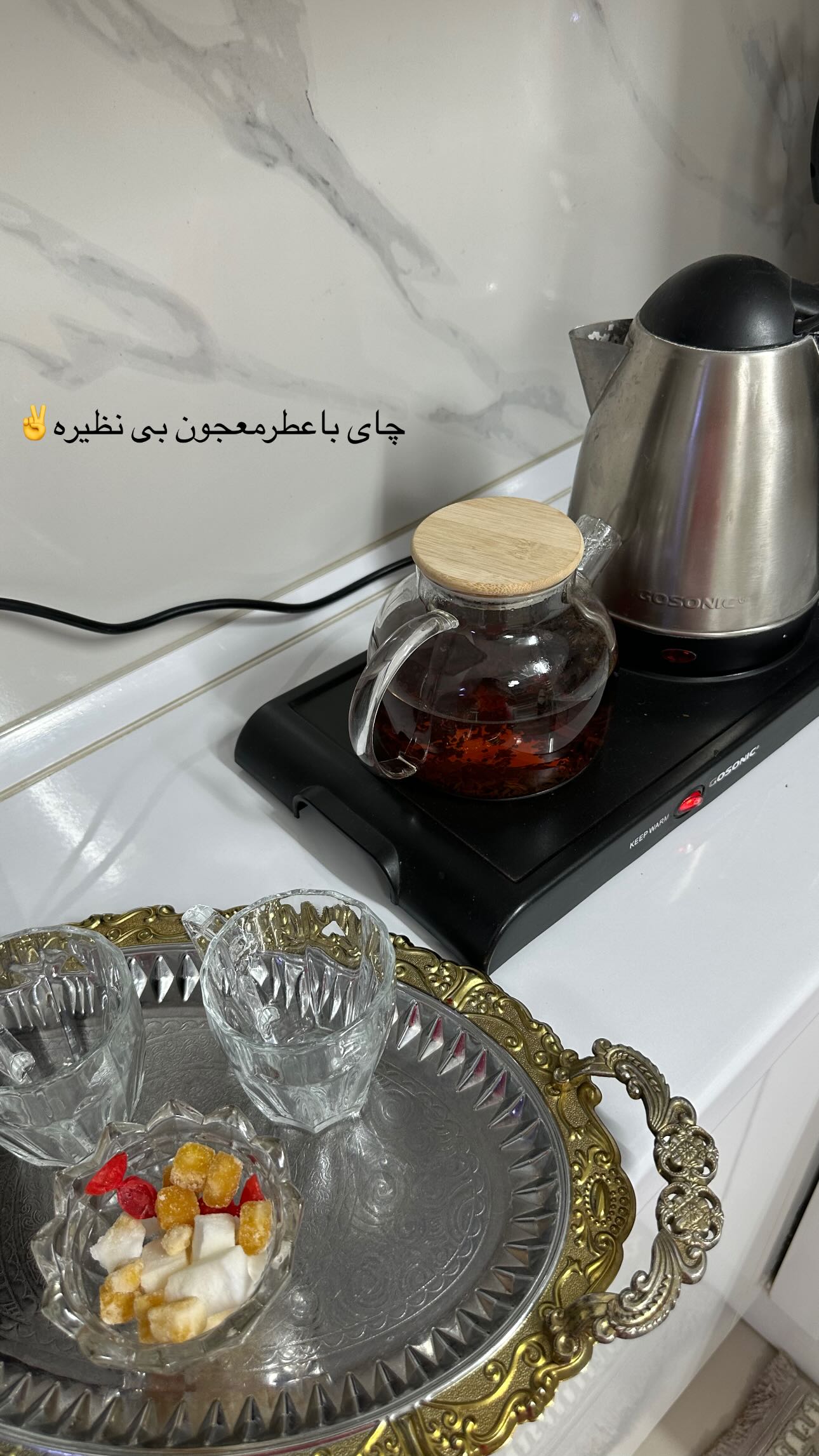  جدید ترین استوری اینستاگرام مینا حسن زاده