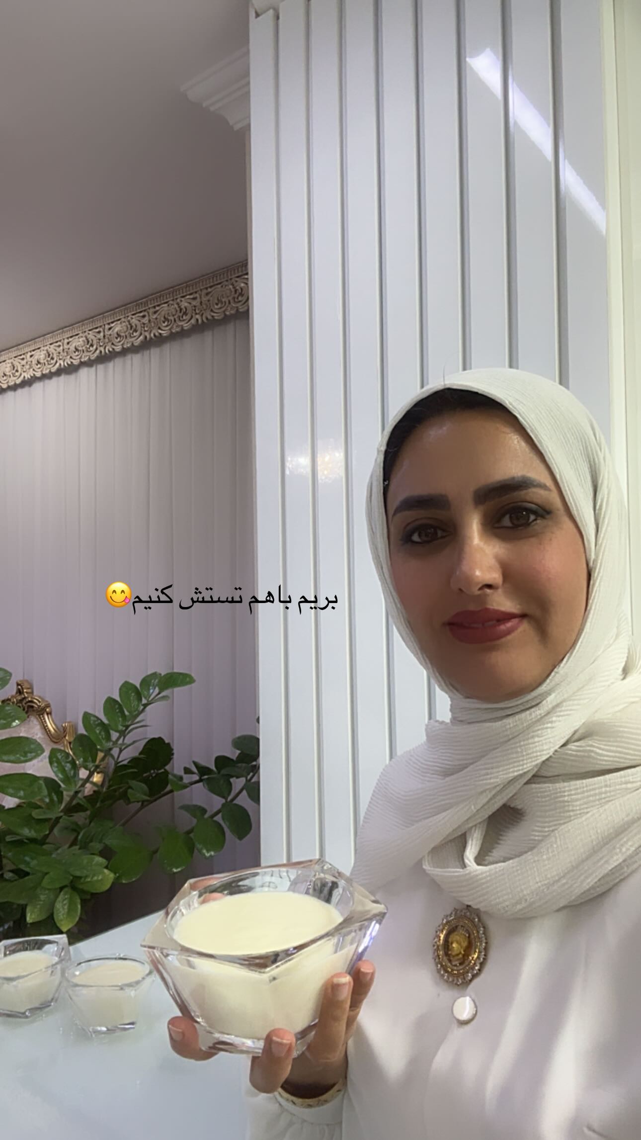  جدید ترین استوری اینستاگرام مینا حسن زاده