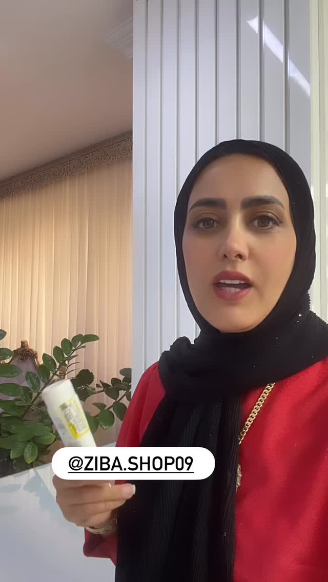  جدید ترین استوری اینستاگرام مینا حسن زاده