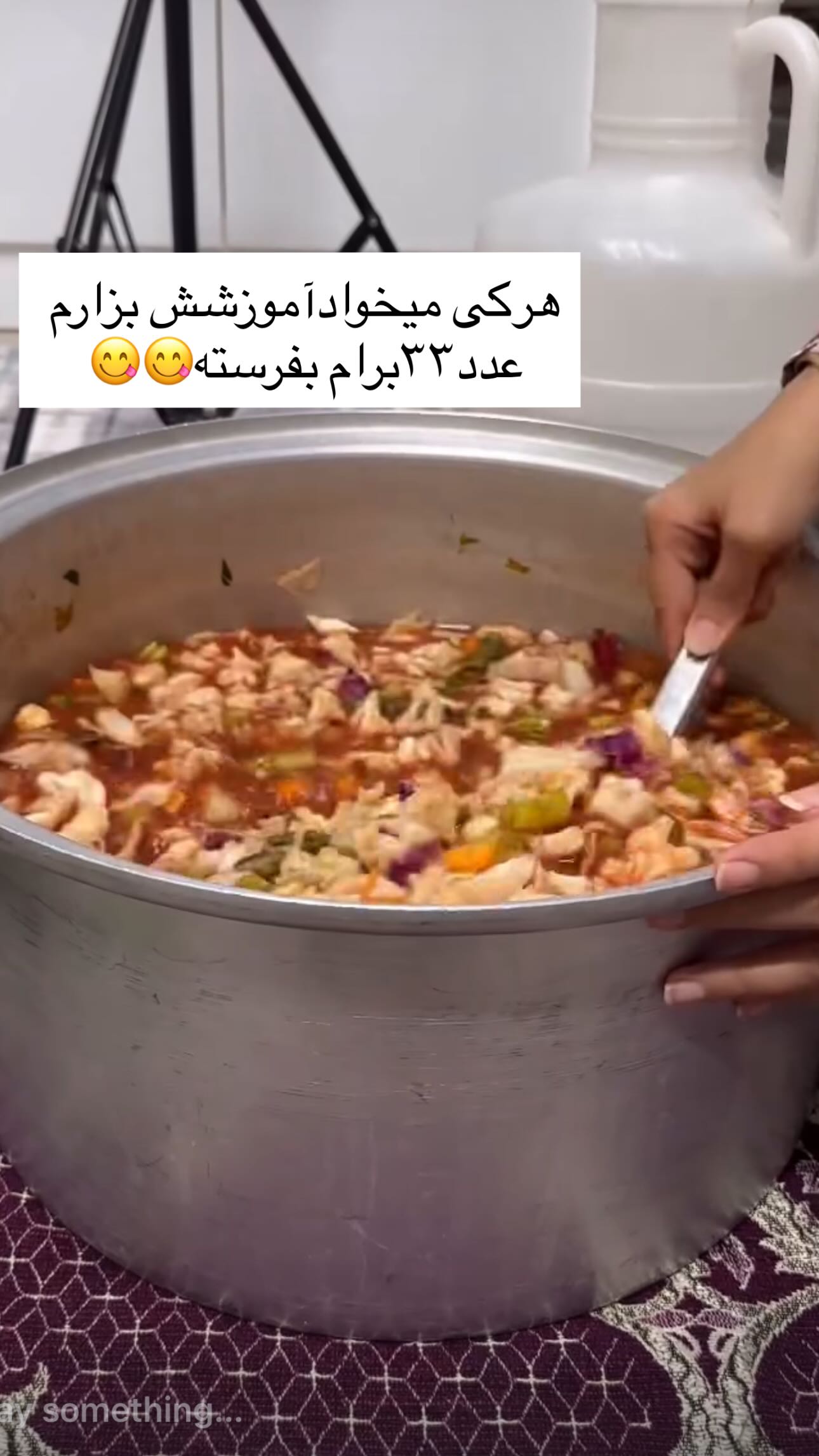  جدید ترین استوری اینستاگرام مینا حسن زاده