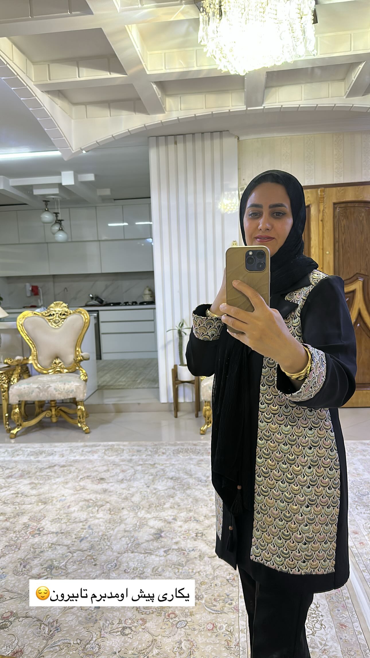  جدید ترین استوری اینستاگرام مینا حسن زاده