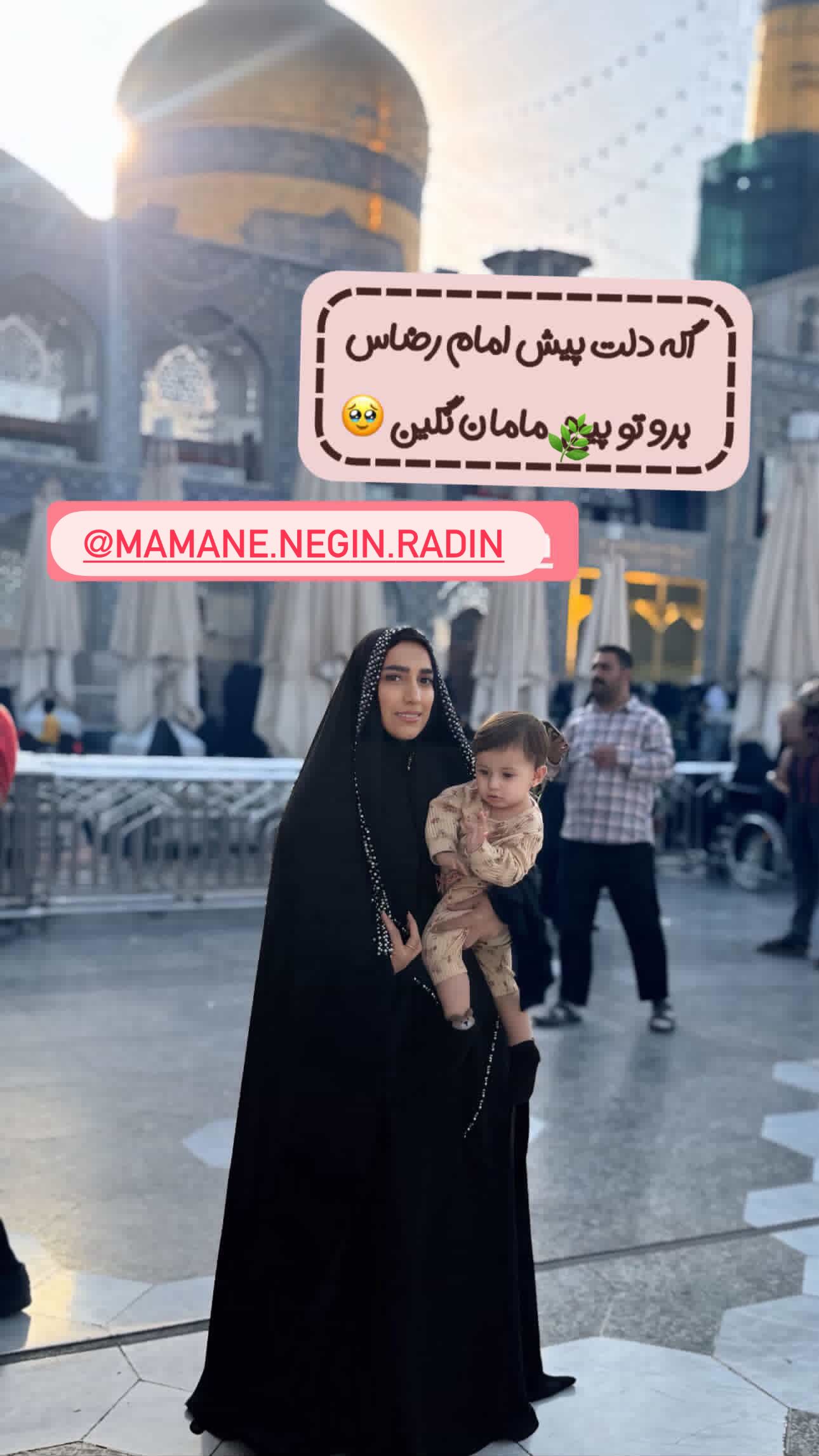  جدید ترین استوری اینستاگرام مینا حسن زاده