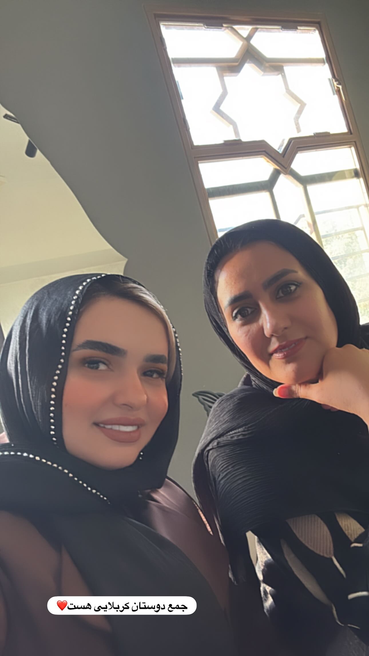  جدید ترین استوری اینستاگرام مینا حسن زاده