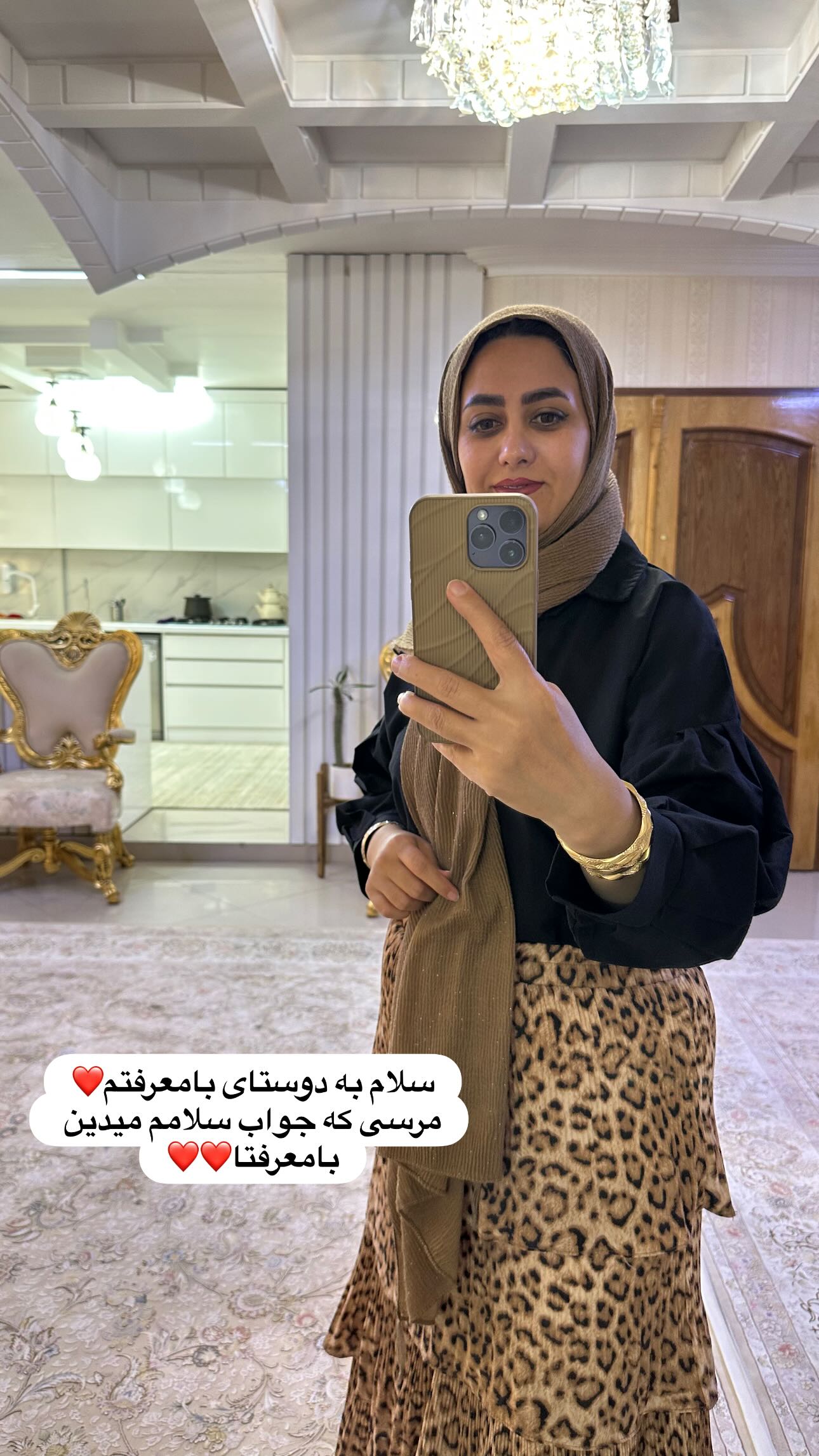  جدید ترین استوری اینستاگرام مینا حسن زاده