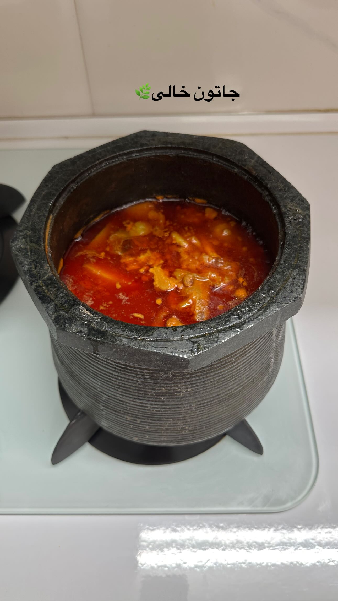  جدید ترین استوری اینستاگرام مینا حسن زاده