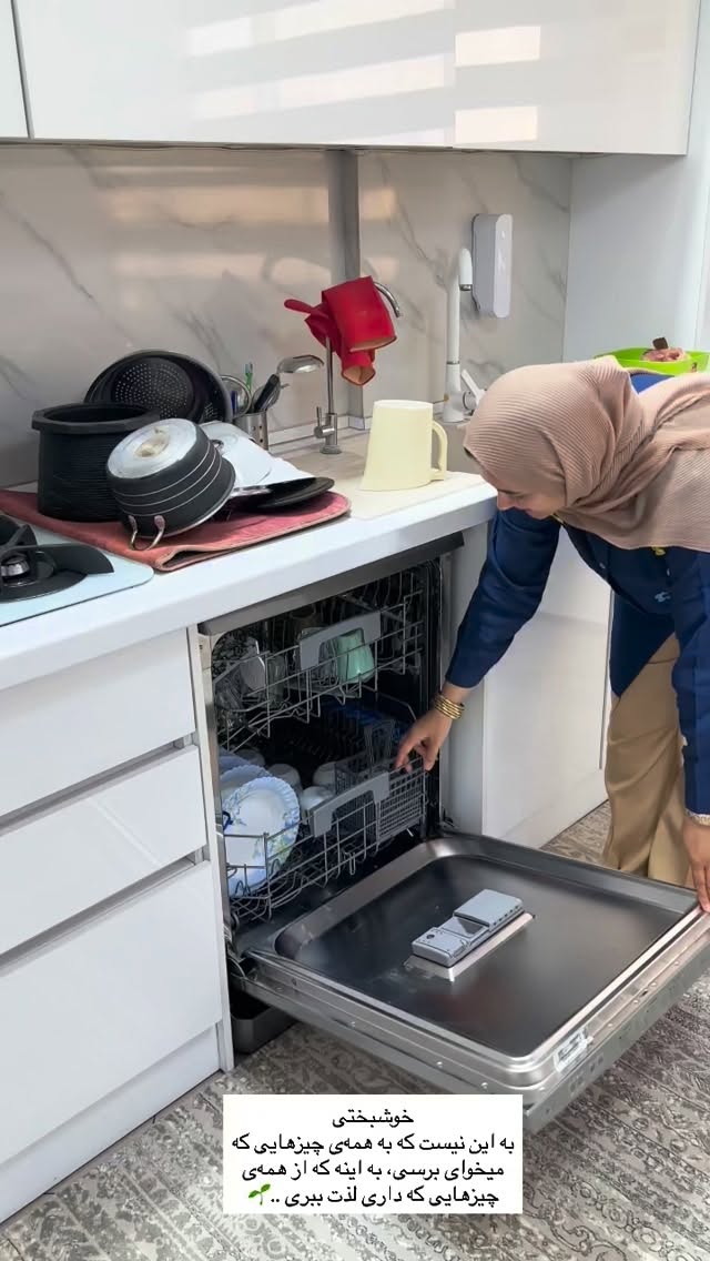  جدید ترین استوری اینستاگرام مینا حسن زاده